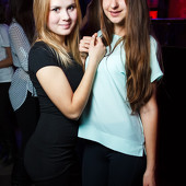 ЧАК-ЧАК PARTY фото 43