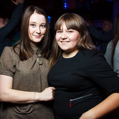 ЧАК-ЧАК PARTY фото 41