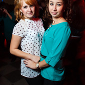 ЧАК-ЧАК PARTY фото 36