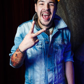 MTV WEEKEND - FREAK PARTY фото 54