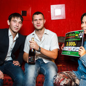 MTV WEEKEND - FREAK PARTY фото 31