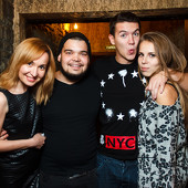 MTV WEEKEND - FREAK PARTY фото 71