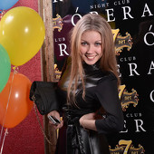 Нам 7 лет! фото 200