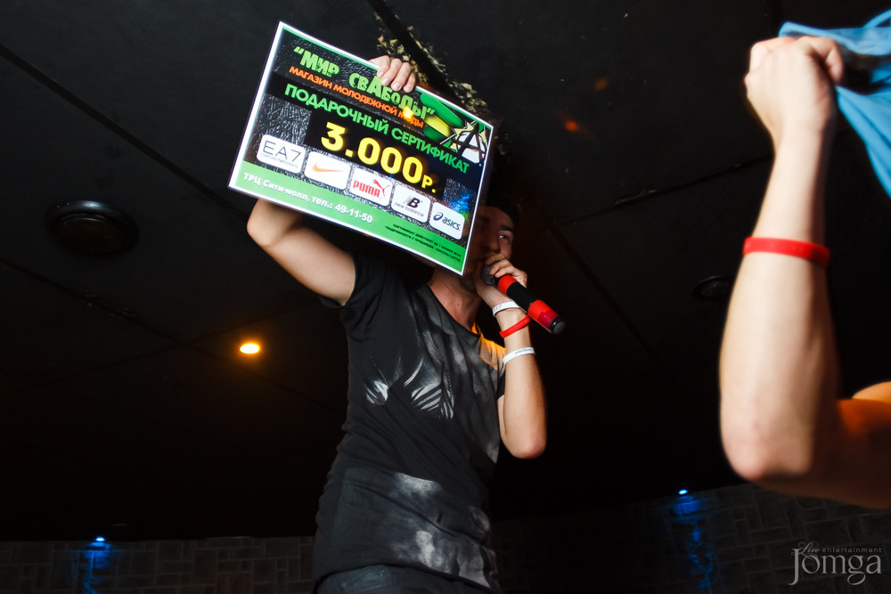 Фотография с OPERA CLUB BIRTHDAY PARTY в Опера