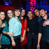 ЧАК-ЧАК PARTY фото 43