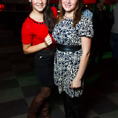 ЧАК-ЧАК PARTY фото 44