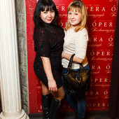 ЧАК-ЧАК PARTY фото 53