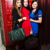 ЧАК-ЧАК PARTY фото 38