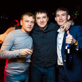 ЧАК-ЧАК PARTY фото 33