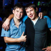 ЧАК-ЧАК PARTY фото 39