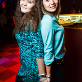 ЧАК-ЧАК PARTY фото 48