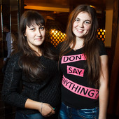 ЧАК-ЧАК PARTY фото 50