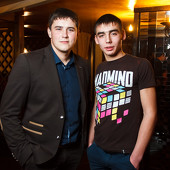 ЧАК-ЧАК PARTY фото 33