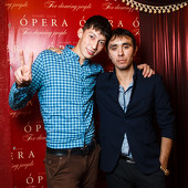 ЧАК-ЧАК PARTY фото 48