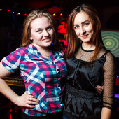 ЧАК-ЧАК PARTY фото 35