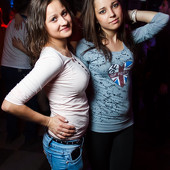 ЧАК-ЧАК PARTY фото 40