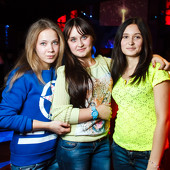 ЧАК-ЧАК PARTY фото 34