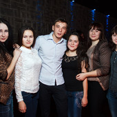 ЧАК-ЧАК PARTY фото 51