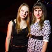 ЧАК-ЧАК PARTY фото 37