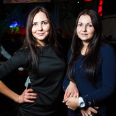 ЧАК-ЧАК PARTY фото 43