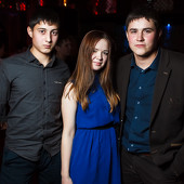 ЧАК-ЧАК PARTY фото 45