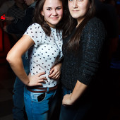 ЧАК-ЧАК PARTY фото 39