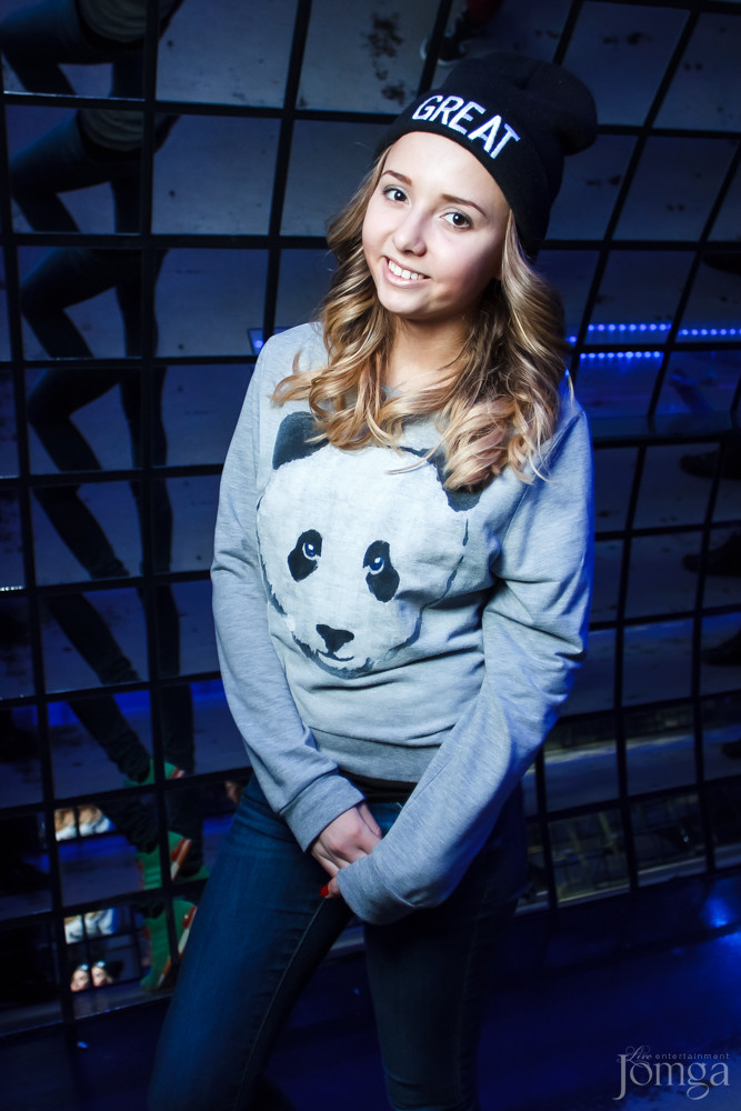 Фотография с DJ Katusha Svoboda в Опера