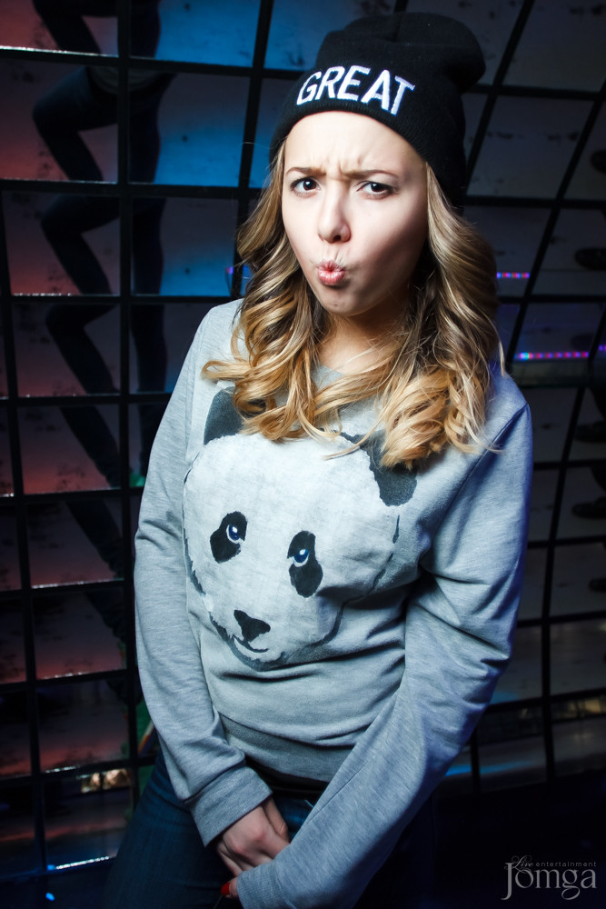 Фотография с DJ Katusha Svoboda в Опера