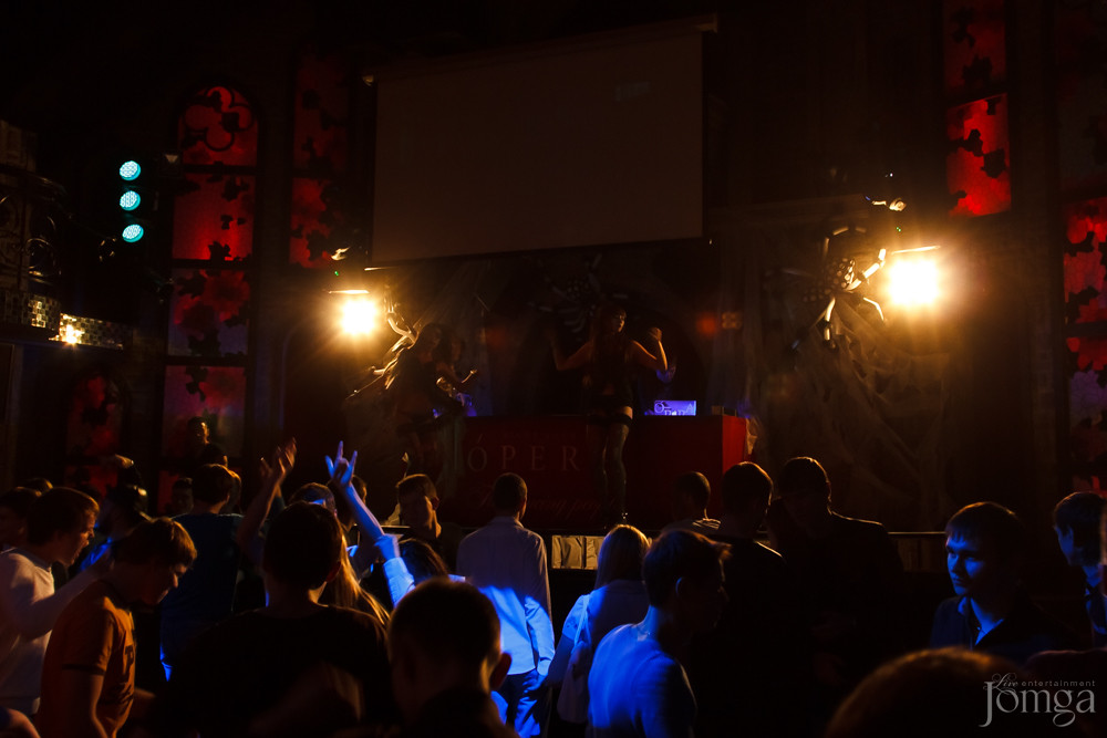 Фотография с HALLOWEEN в Опера