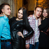 MTV Weekend фото 37