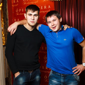 ЧАК-ЧАК PARTY фото 33