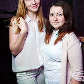 ЧАК-ЧАК PARTY фото 33