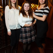 ЧАК-ЧАК PARTY фото 47