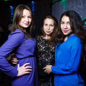 ЧАК-ЧАК PARTY фото 35