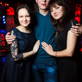 ЧАК-ЧАК PARTY фото 44