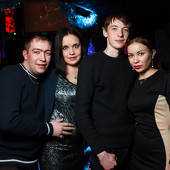 ЧАК-ЧАК PARTY фото 53