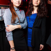 ЧАК-ЧАК PARTY фото 31