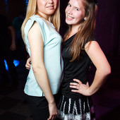 ЧАК-ЧАК PARTY фото 39