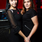 ЧАК-ЧАК PARTY фото 34