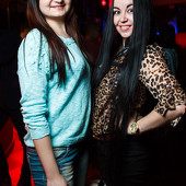 ЧАК-ЧАК PARTY фото 52