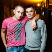 ЧАК-ЧАК PARTY фото 60