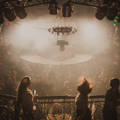 ЧАК-ЧАК PARTY фото 38