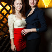 ЧАК-ЧАК PARTY фото 50