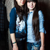 ЧАК-ЧАК PARTY фото 31