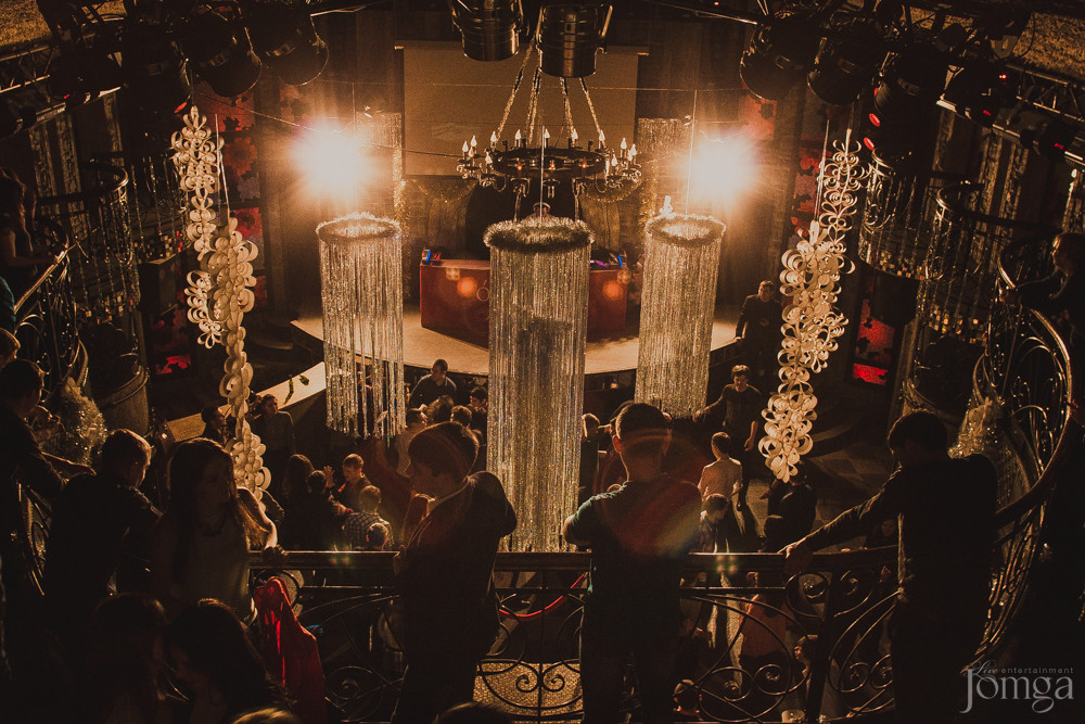 Фотография с ЧАК-ЧАК PARTY в Опера