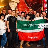 FИЛОСОФИЯ ТРАНСА VOL.24 ft. DRIFTMOON фото 68