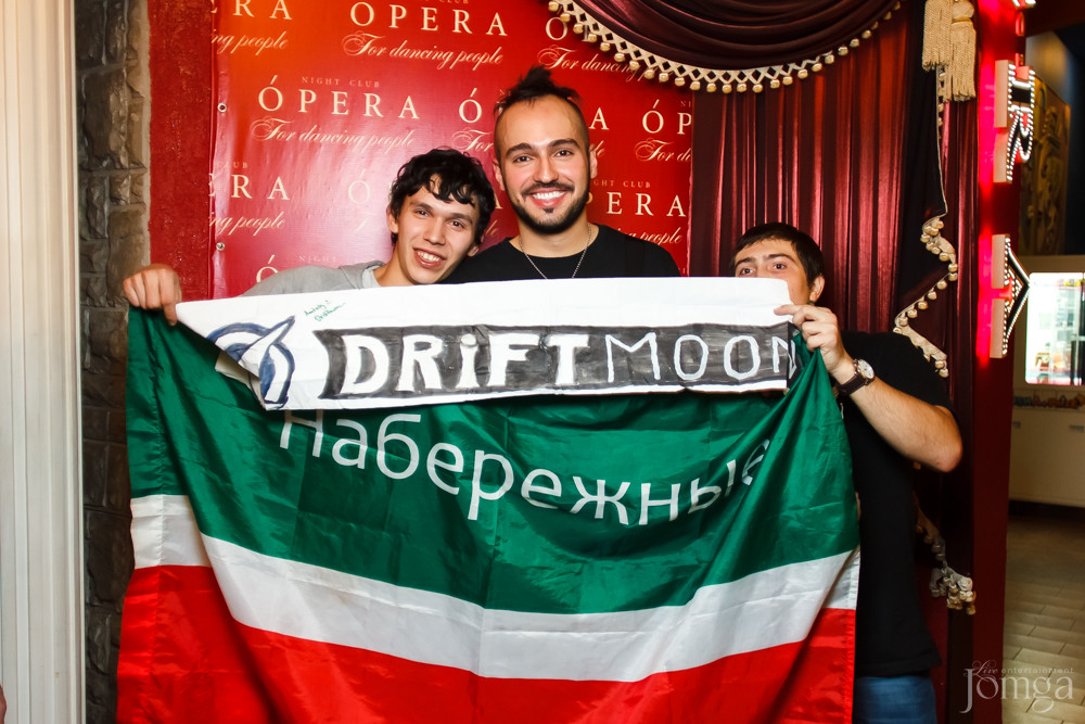 Фотография с FИЛОСОФИЯ ТРАНСА VOL.24 ft. DRIFTMOON в Опера