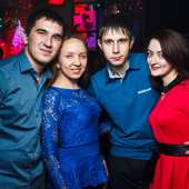 NEW YEAR PARTY 2015 фото 131