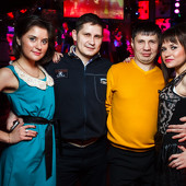 NEW YEAR PARTY 2015 фото 80