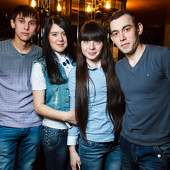 ЧАК-ЧАК PARTY фото 31